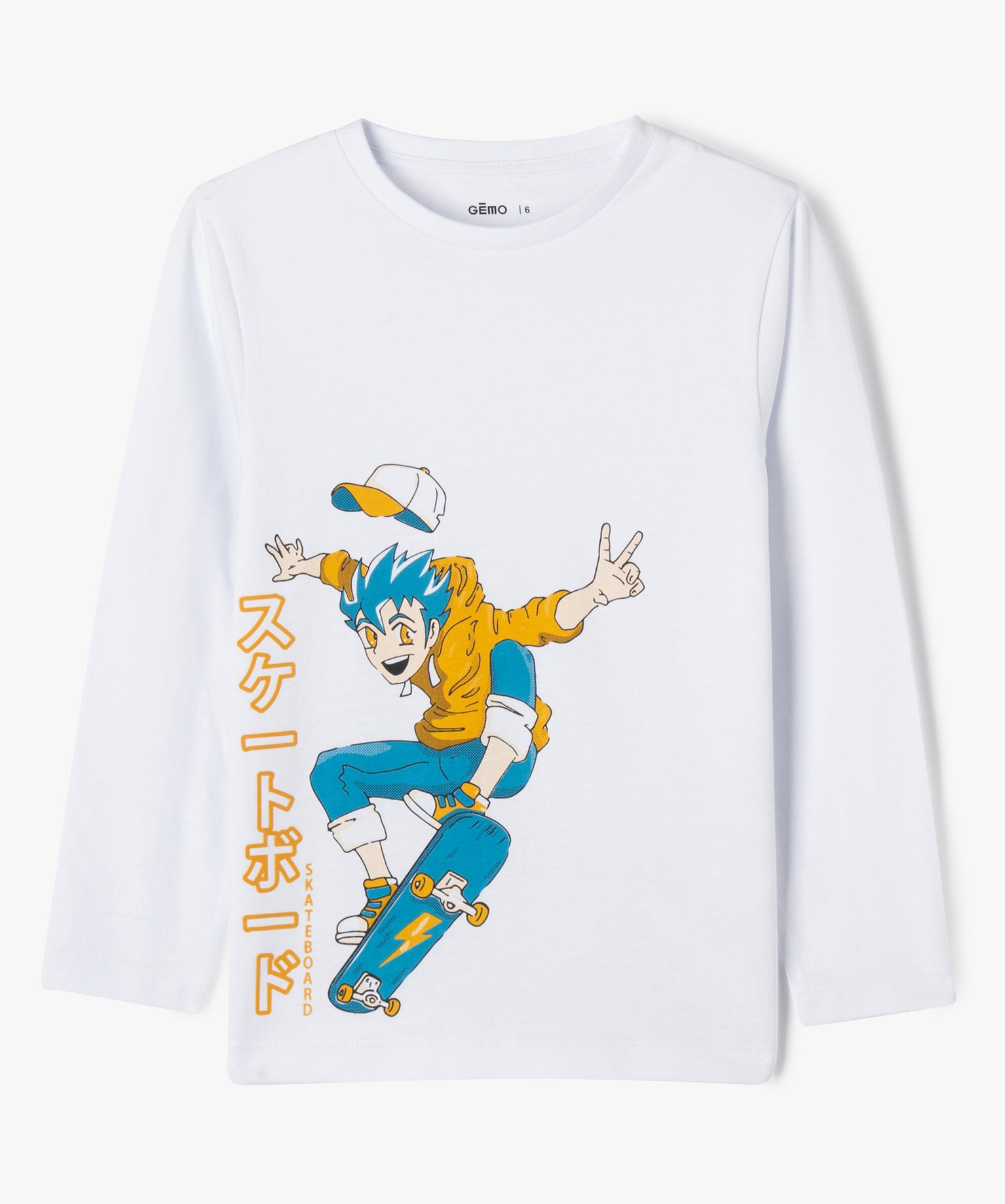 Tee-shirt à manches longues avec motif Garçon blanc | GEMO