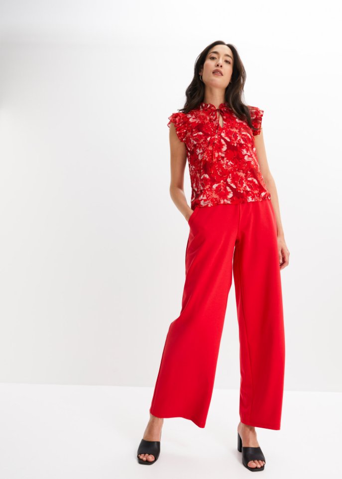 Punto di Roma Jazzpants mit Bequembund