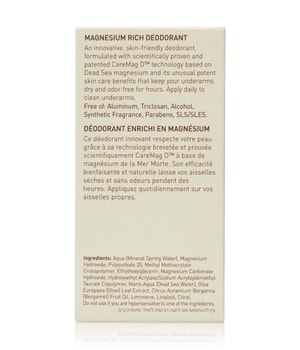 AHAVA Deadsea Water Deodorant Roll-On-50 ml