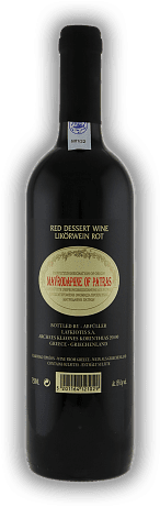 Mavrodaphne of Patras Lafkiotis Mavrodaphne of Patras Lafkiotis  0,75	 Liter - Vol 15%
