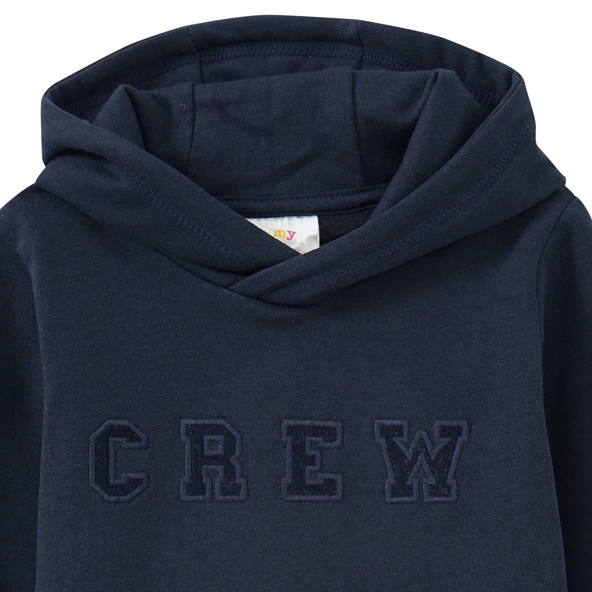 Kinder Hoodie mit appliziertem Schriftzug