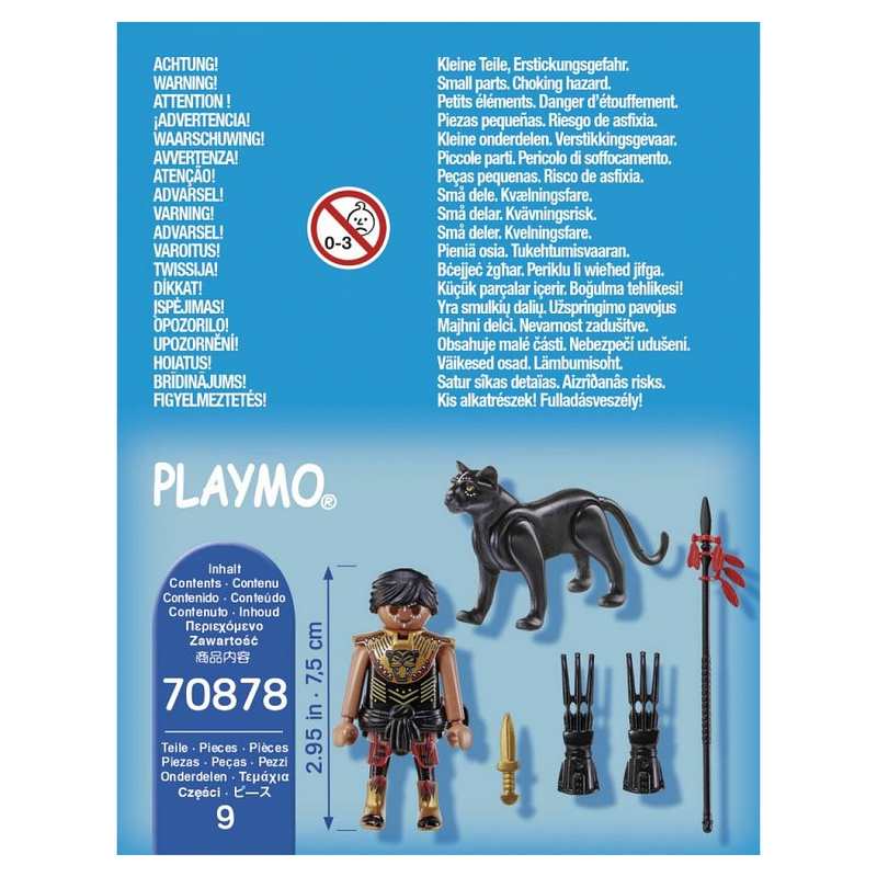 70878 Combattant avec panthère