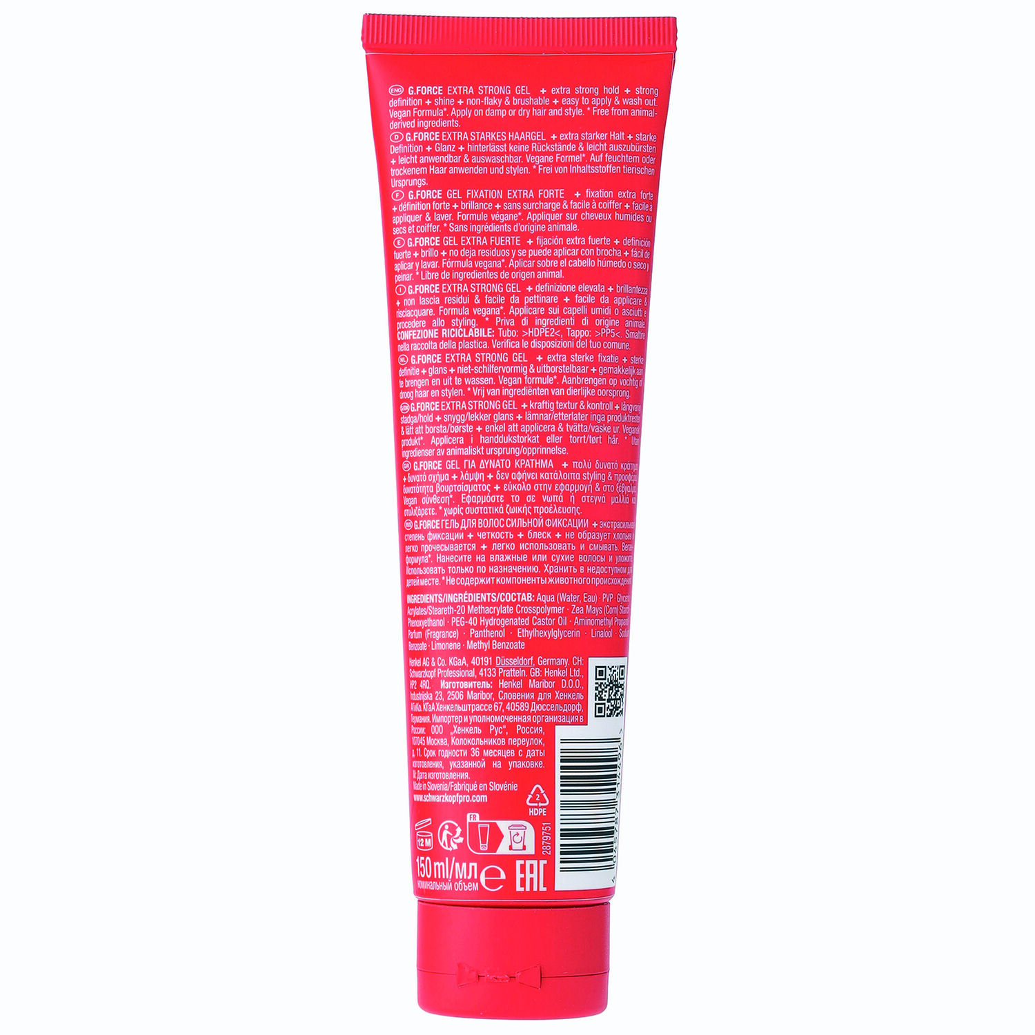 Schwarzkopf Professional Osis+ G. Force Gel Fixation Extra