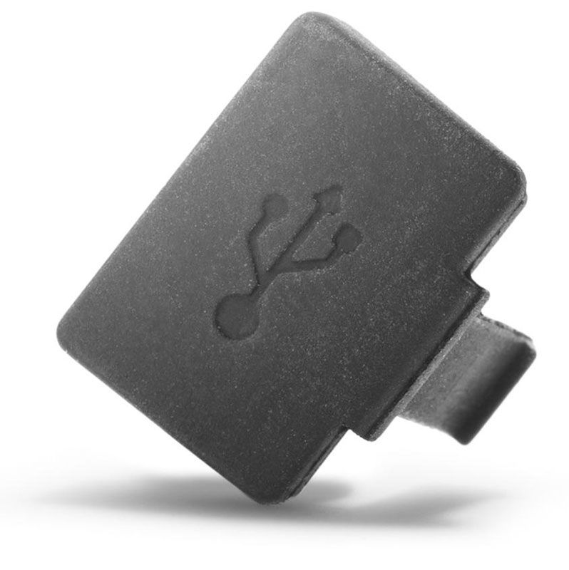 Bosch USB Abdeckkappe für Ladebuchse kaufen | Bike-Discount