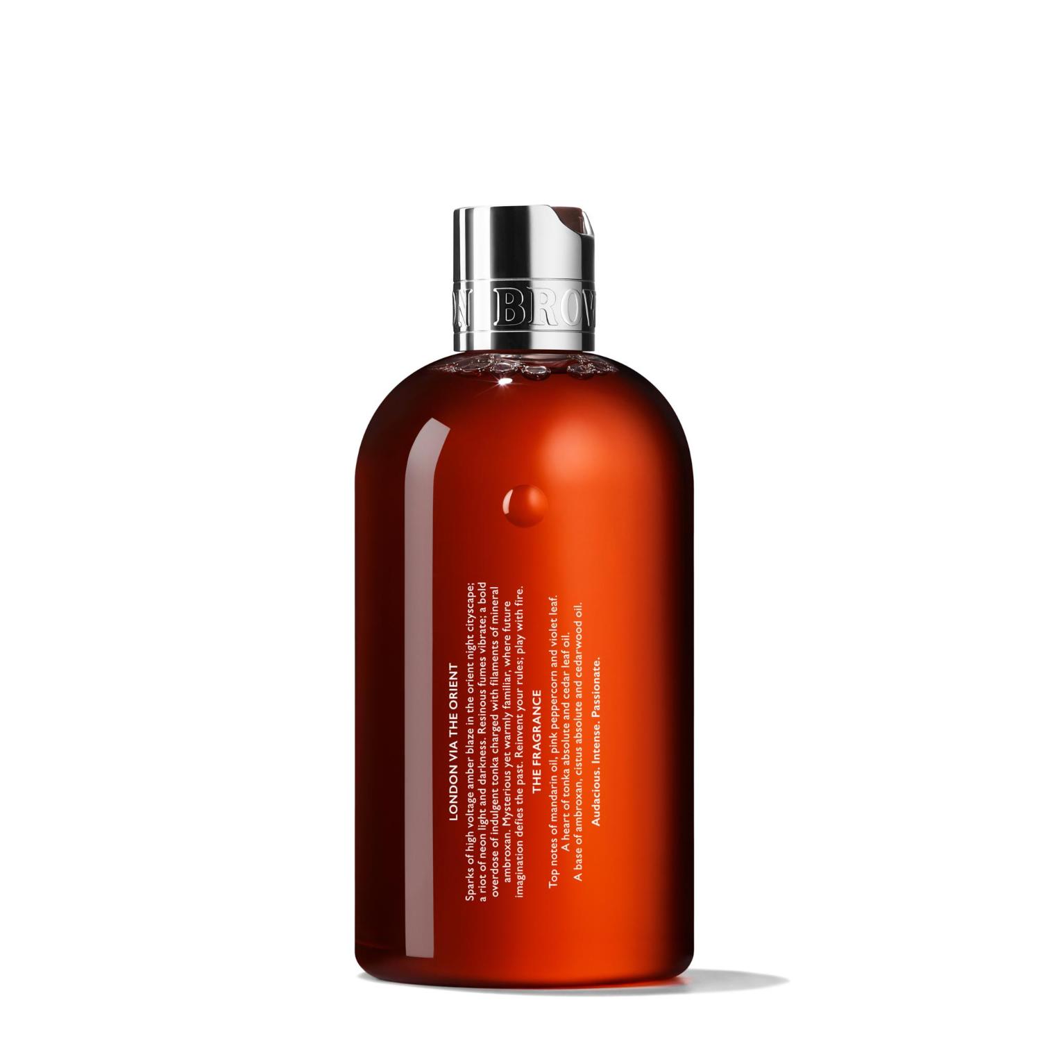 Neon Amber Bath & Shower Gel