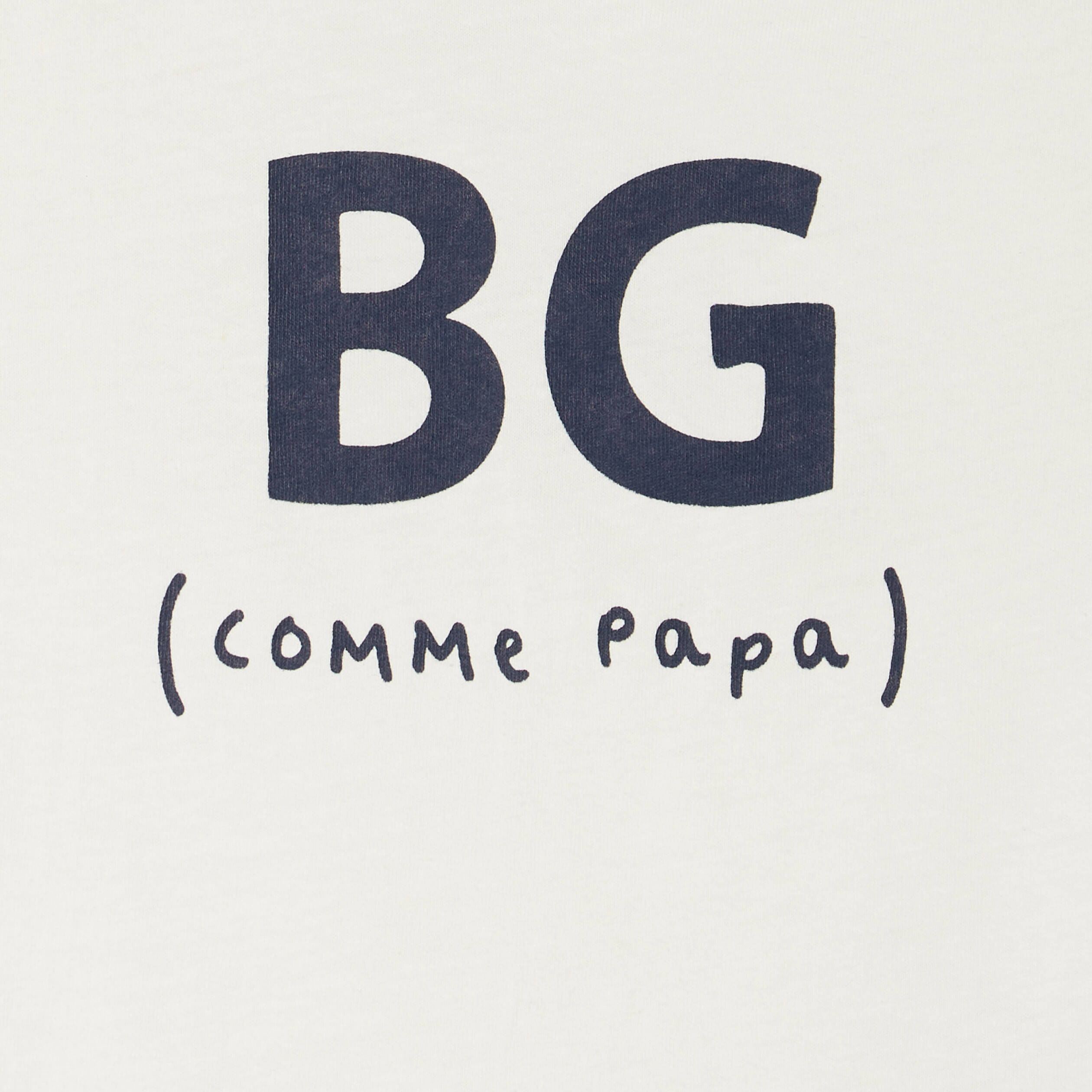 T-shirt manches courtes blanc bébé garçon | La Halle