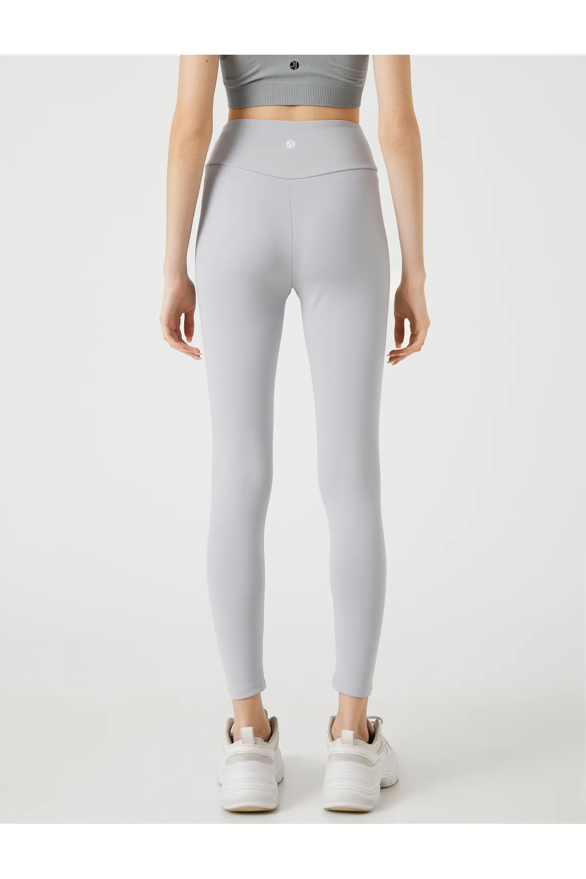 Koton  Basic-Sportleggings mit hoher Taille