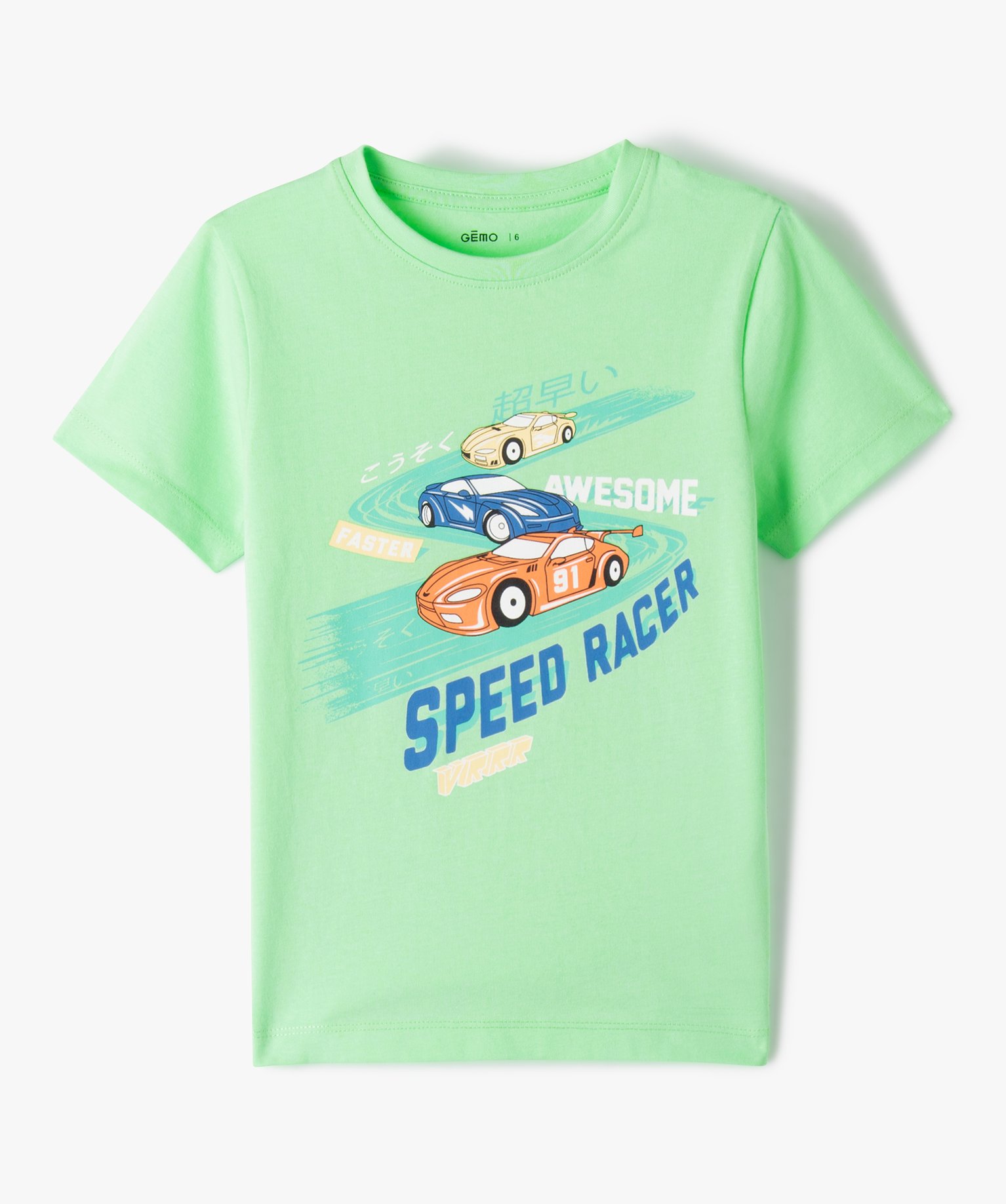 Tee-shirt Garçon à manches courtes avec motifs vert | GEMO