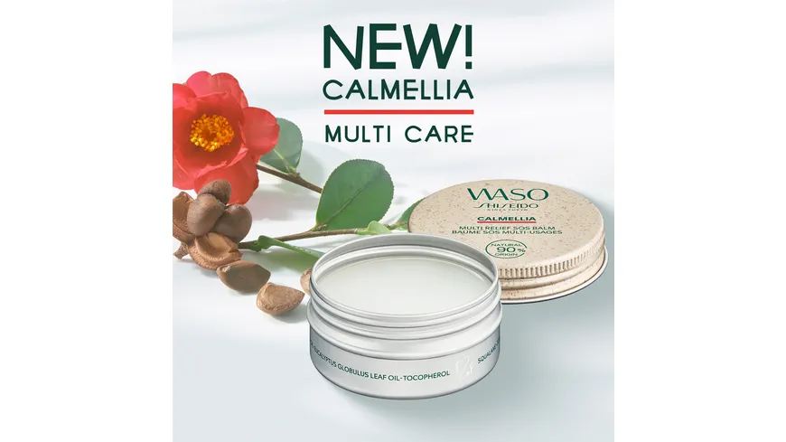 SHISEIDO WASO CALMELLIA Multi-Relief SOS Balm 20 g