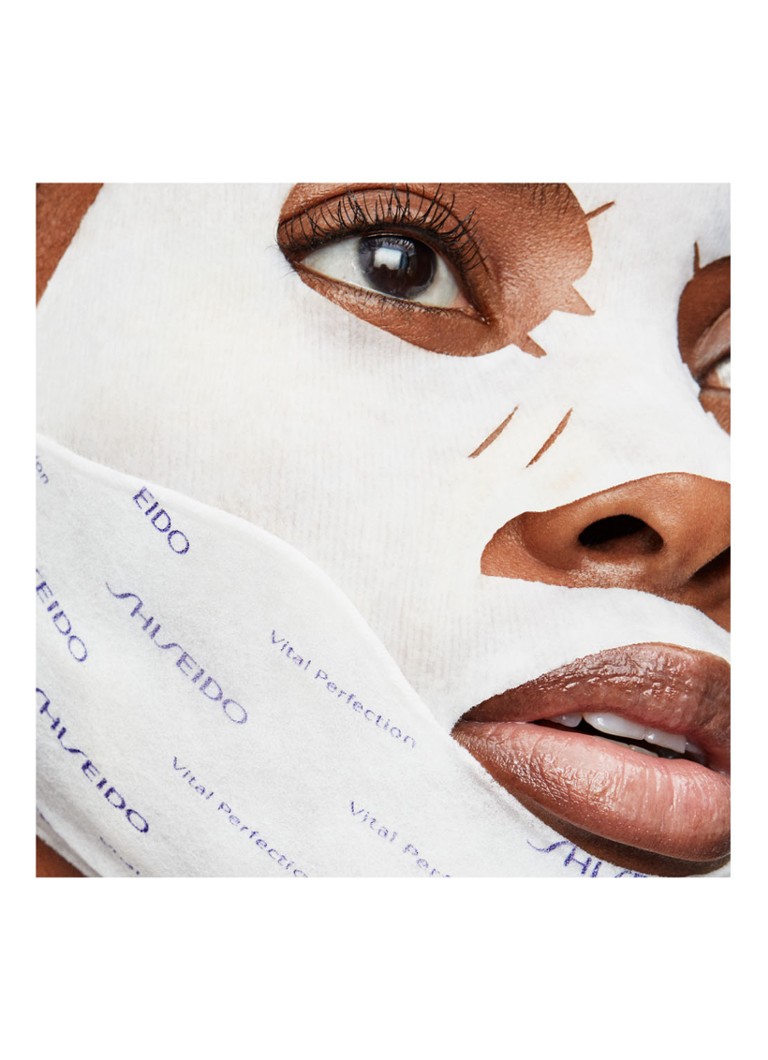 Shiseido Vital Perfection LiftDefine Radiance Face Mask - gezichtsmasker 6 settiä