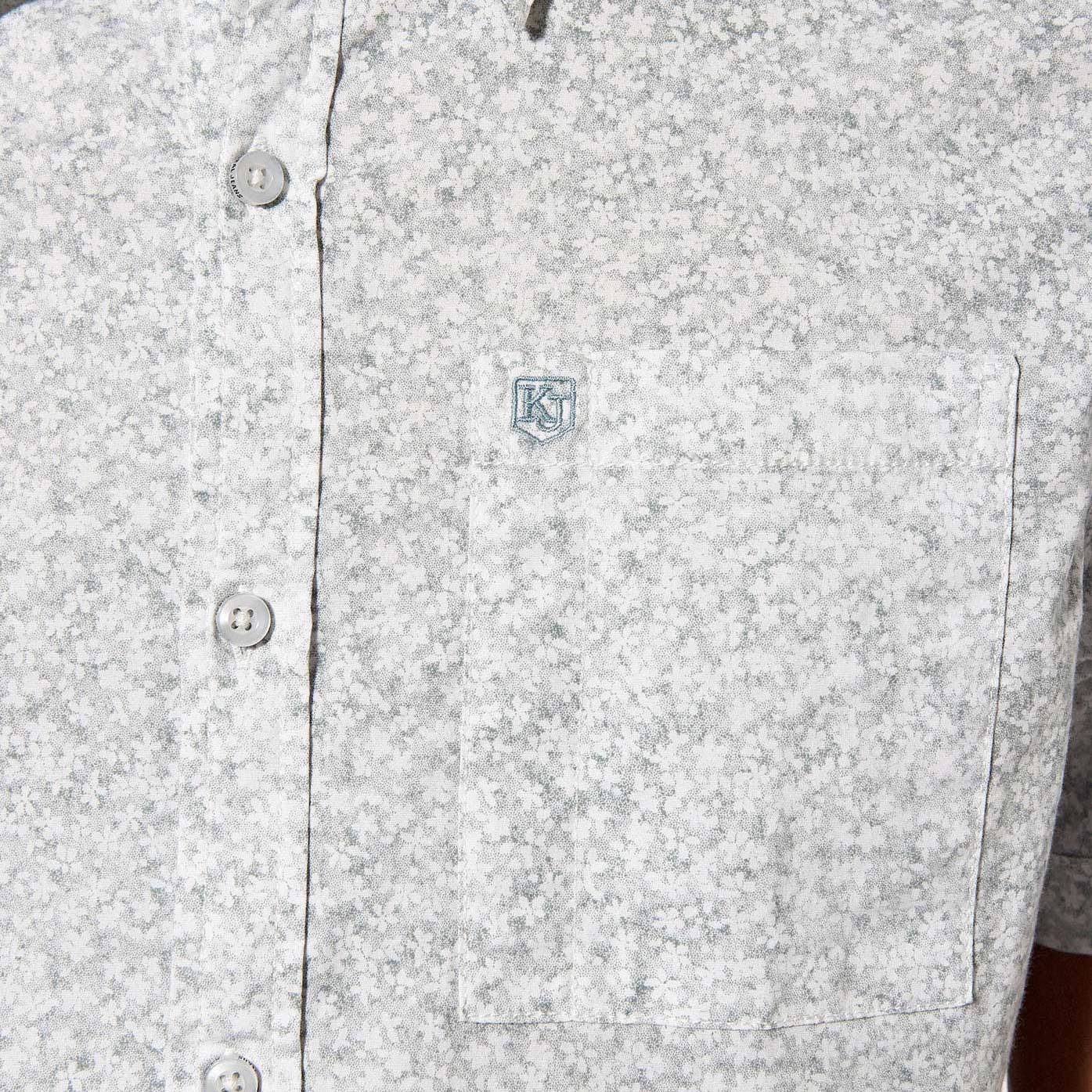 NOOR   Chemise fleurie verte Homme