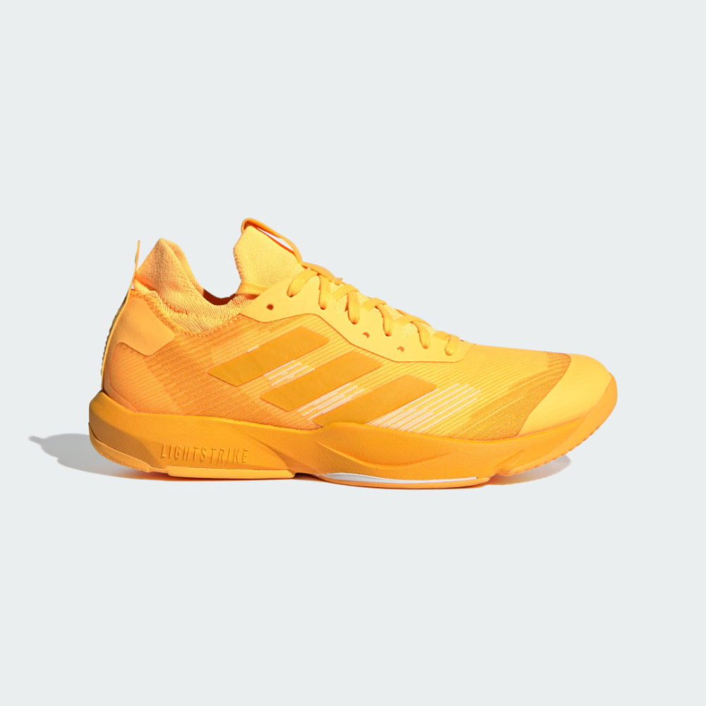 adidas Rapidmove ADV Training M TRAINER HP3269 / gelb
