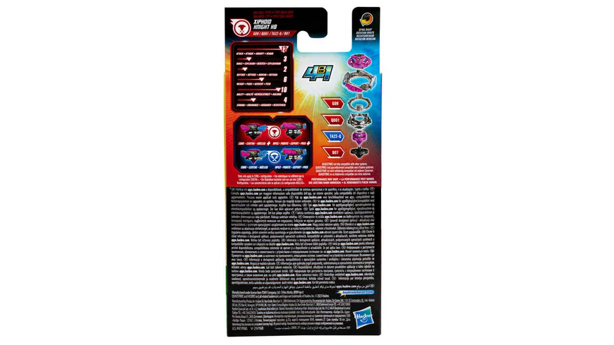Hasbro - Beyblade Burst QuadStrike Single Pack, 1 Stück, sortiert