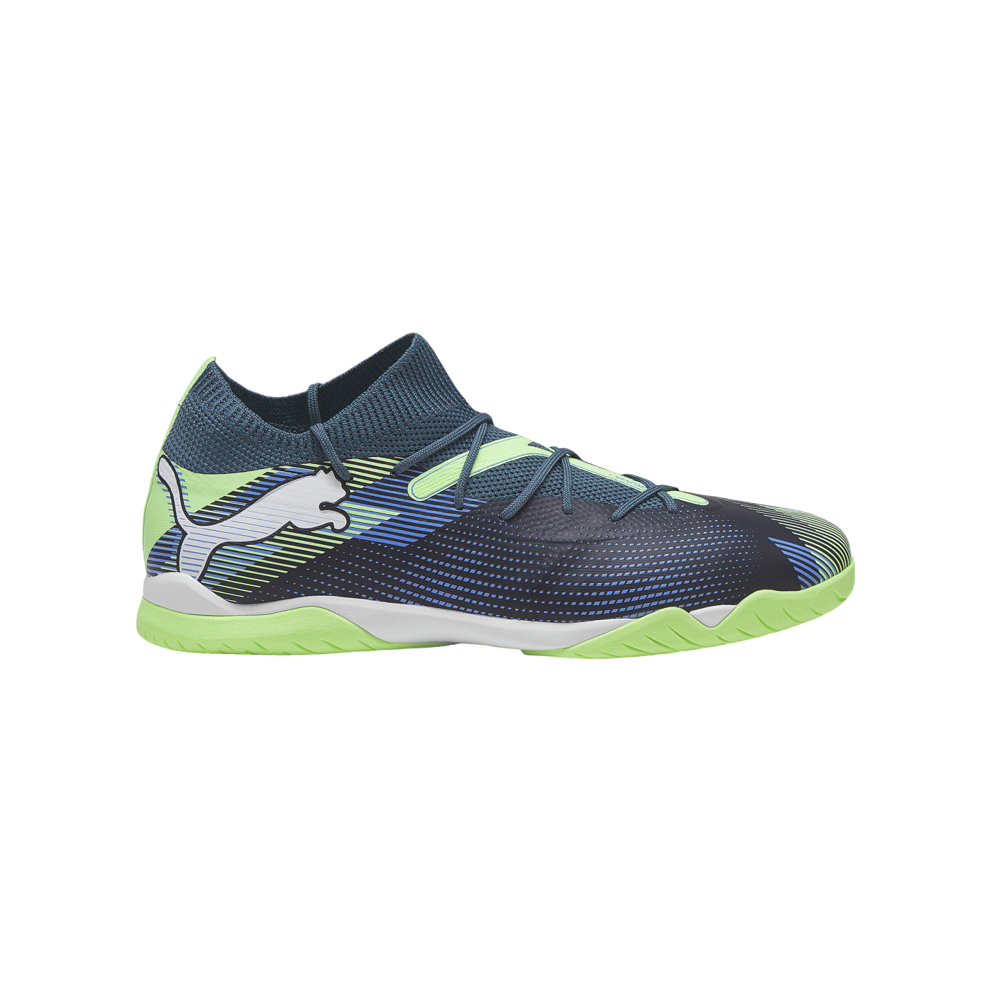 PUMA FUTURE 7 Match IN Grau F03