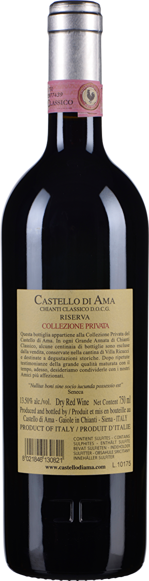 Castello di Ama Chianti Classico Riserva 2008