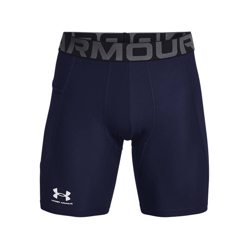 Under Armour HeatGear Funktionsshorts Herren
