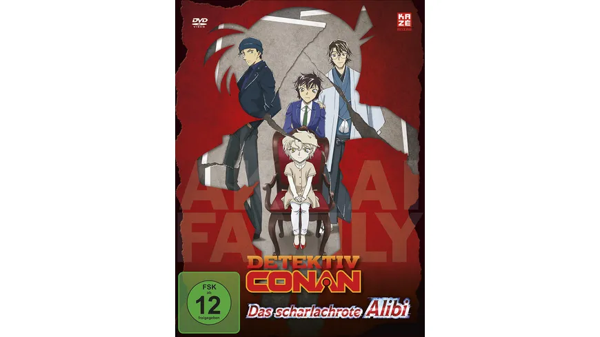 Detektiv Conan: The Special - Das scharlachrote Alibi - Limited Edition