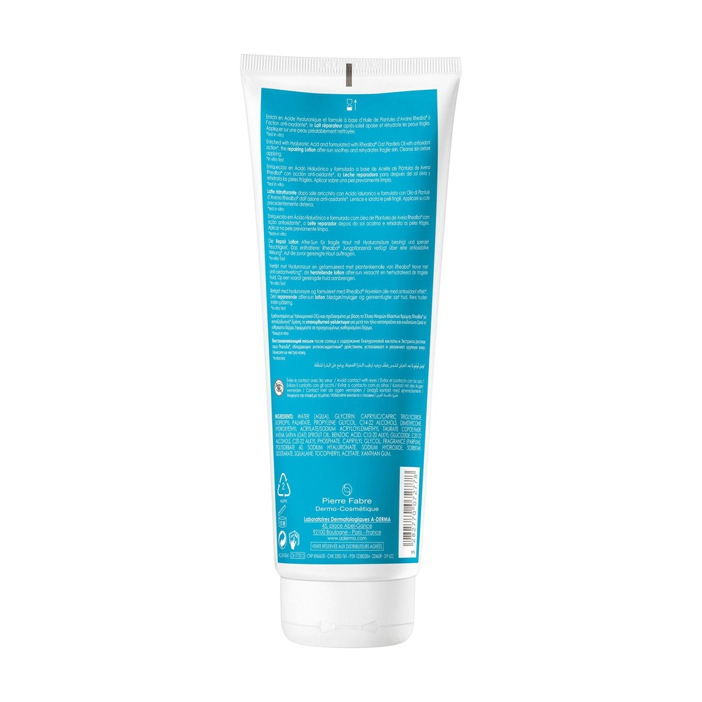 A-Derma PROTECT Lait réparateur après soleil AH250ml Lait après soleil