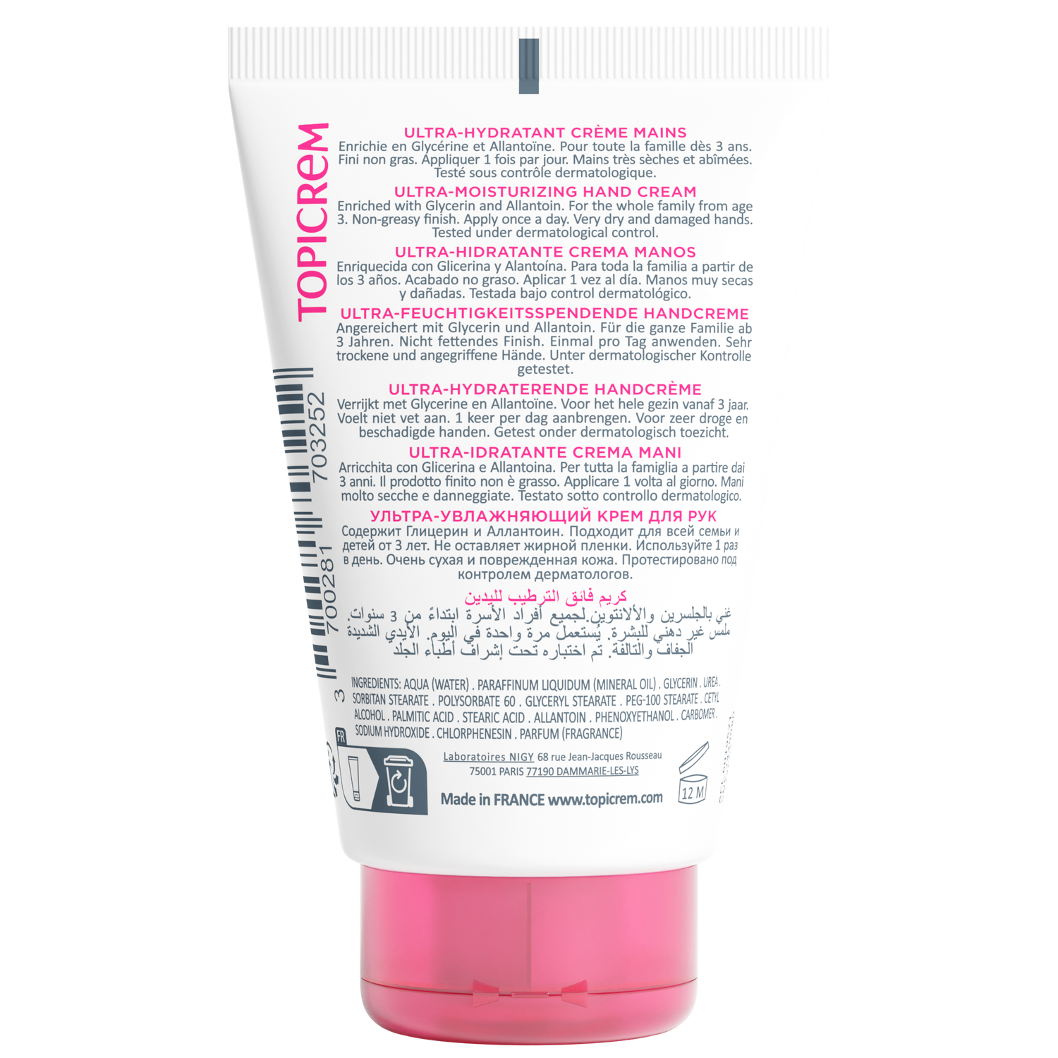 Topicrem ULTRA HYDRATANT Crème Mains