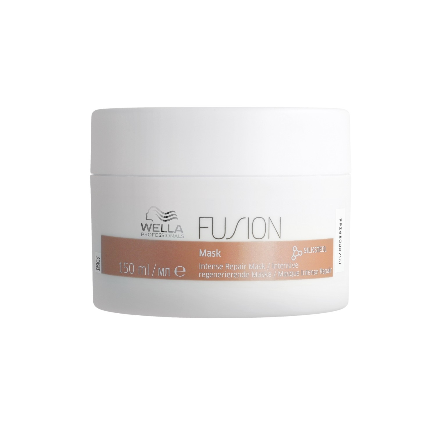 Intense Repair Mask