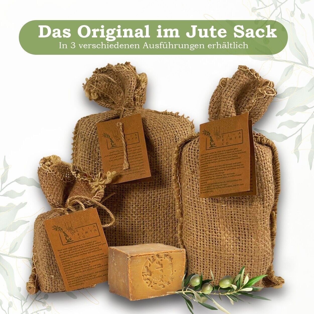 Sibastore Seifen-Set Aleppo-seife Naturseife Bio Duschseife Seife Beauty Körperpflege, 1-tlg., Anti-Aging, volumenverstärkend, lang anhaltend, feuchtigkeitsspendend