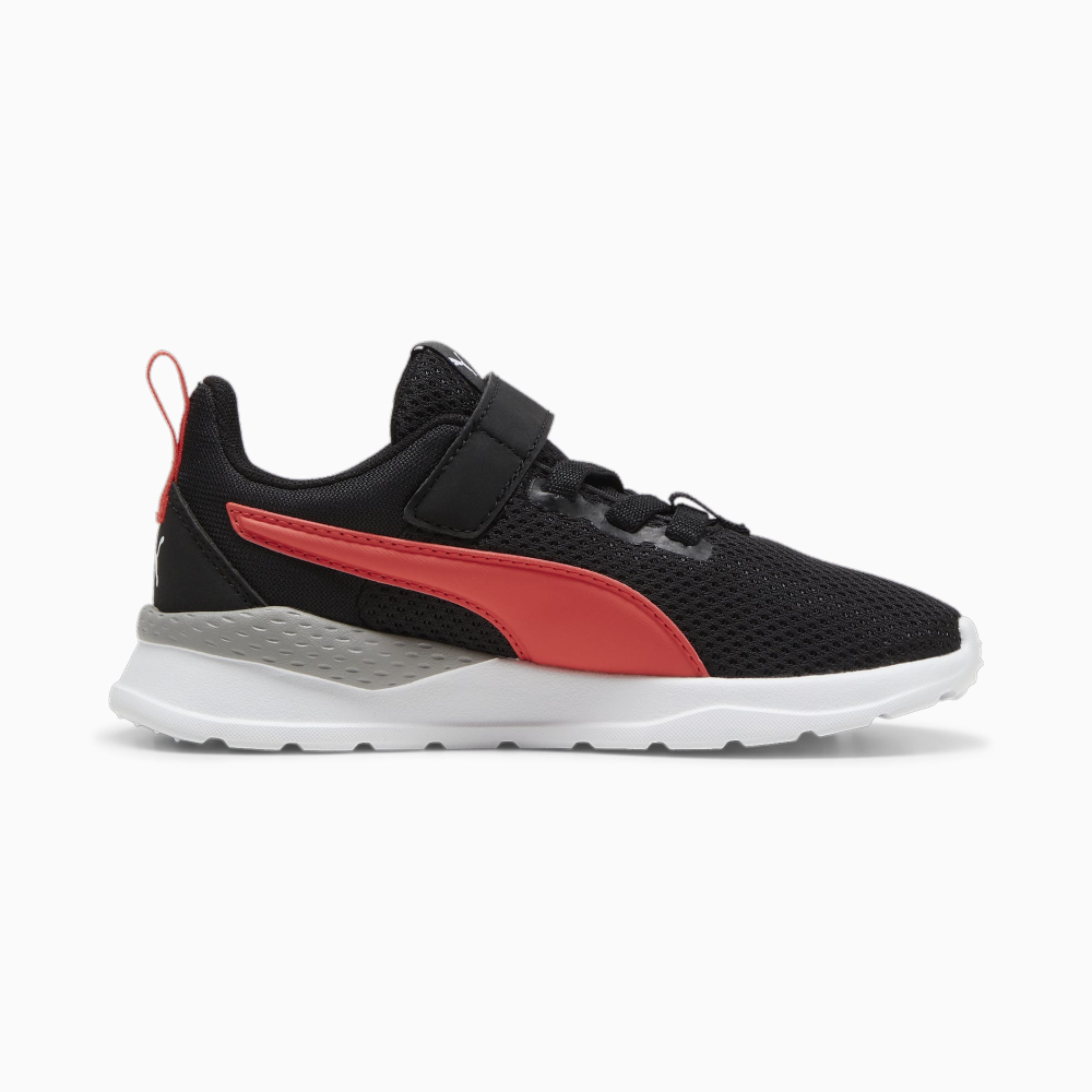 PUMA Anzarun Lite 372009_37 / schwarz