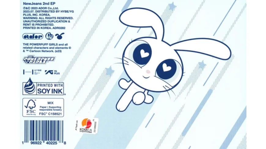 Get up (Powerpuff Girls)