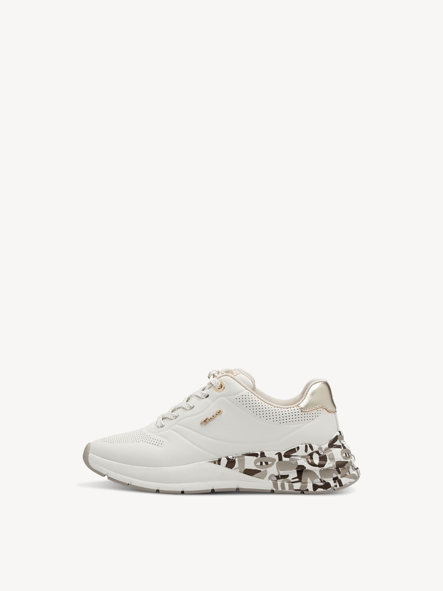 Basket - beige