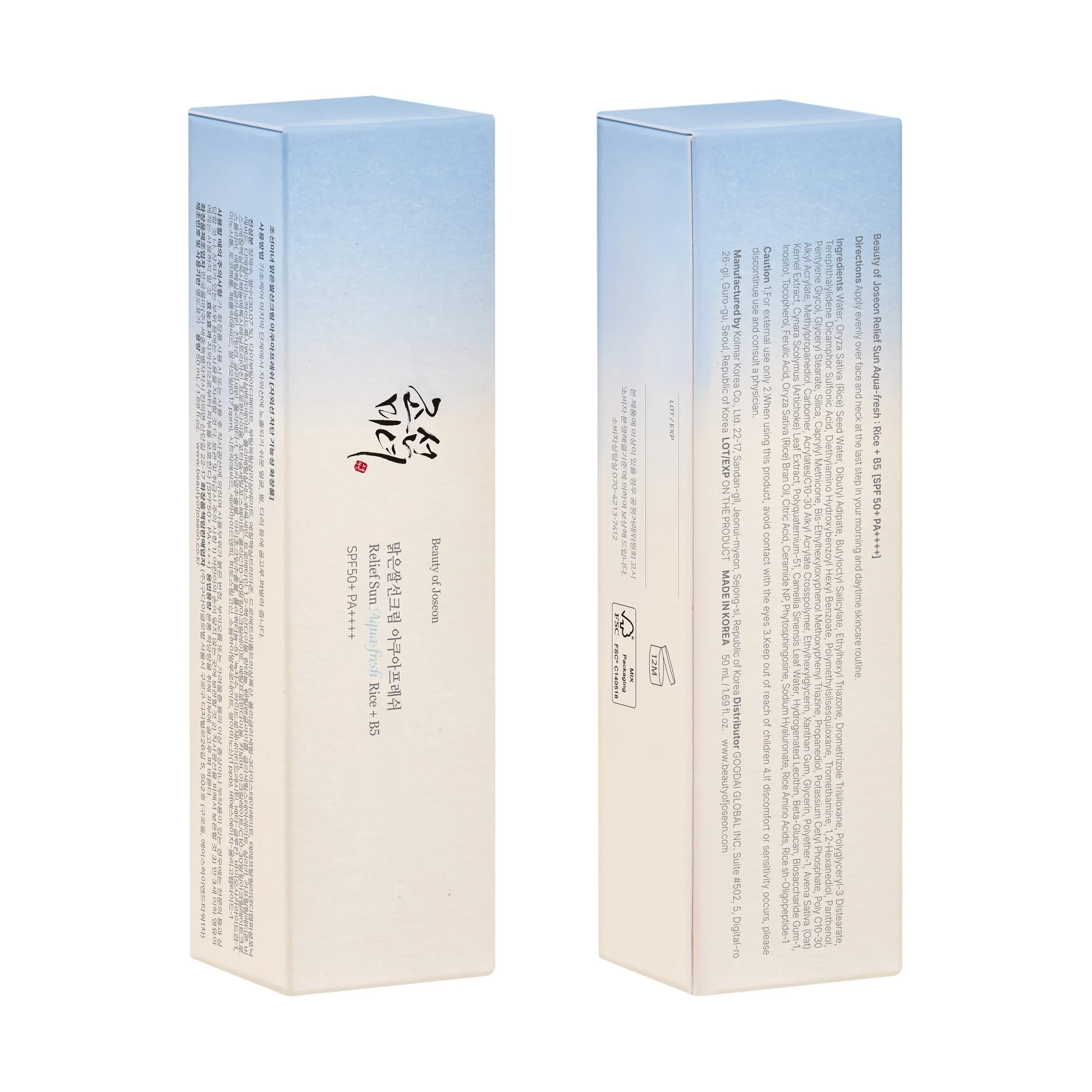 Viso Relief Sun Aqua Fresh SPF50+ - Krem z wysokim filtrem przeciwsłonecznym do twarzy, Zabiegi ochronne