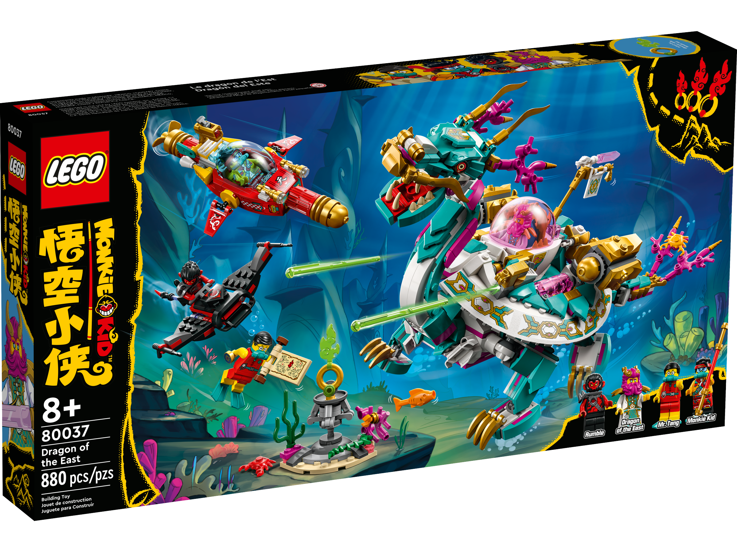 Drache des Ostens 80037