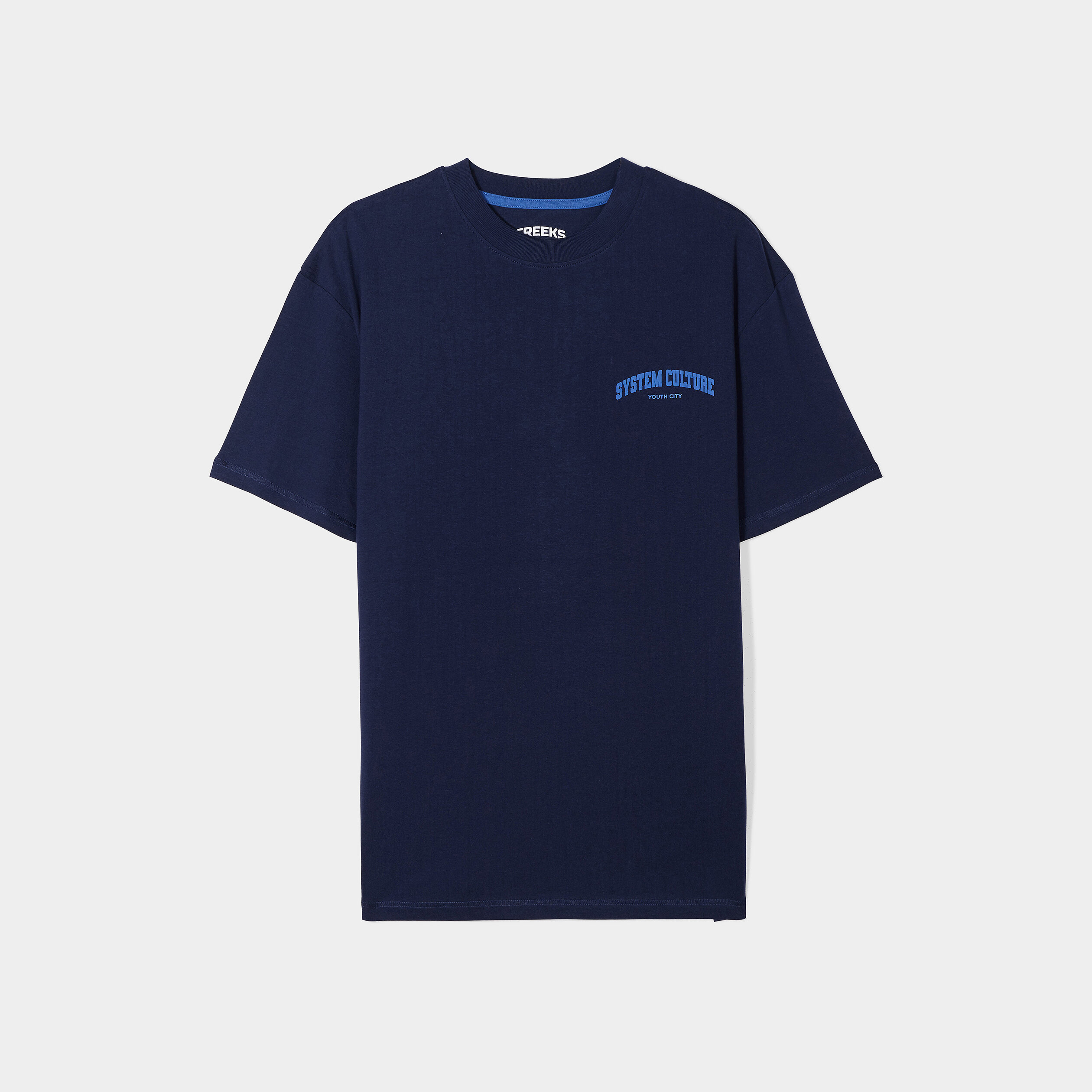 T-shirt oversize manches courtes Creeks bleu marine homme | La Halle