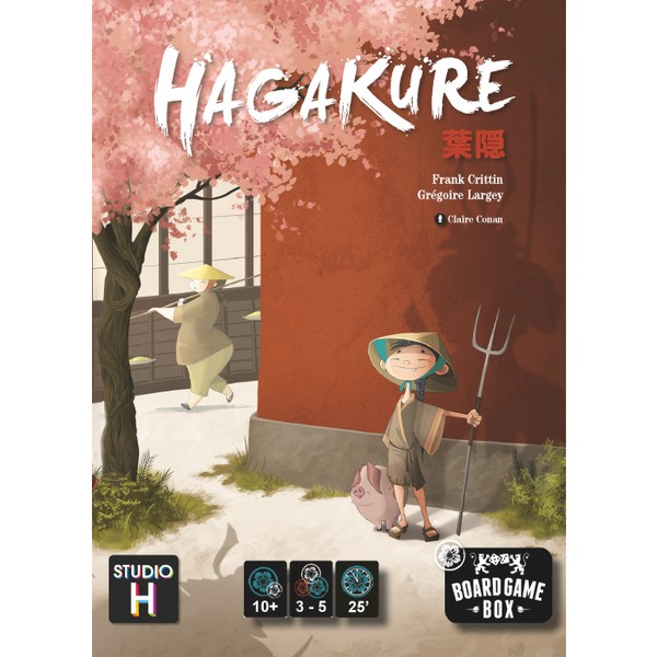 Hagakure
