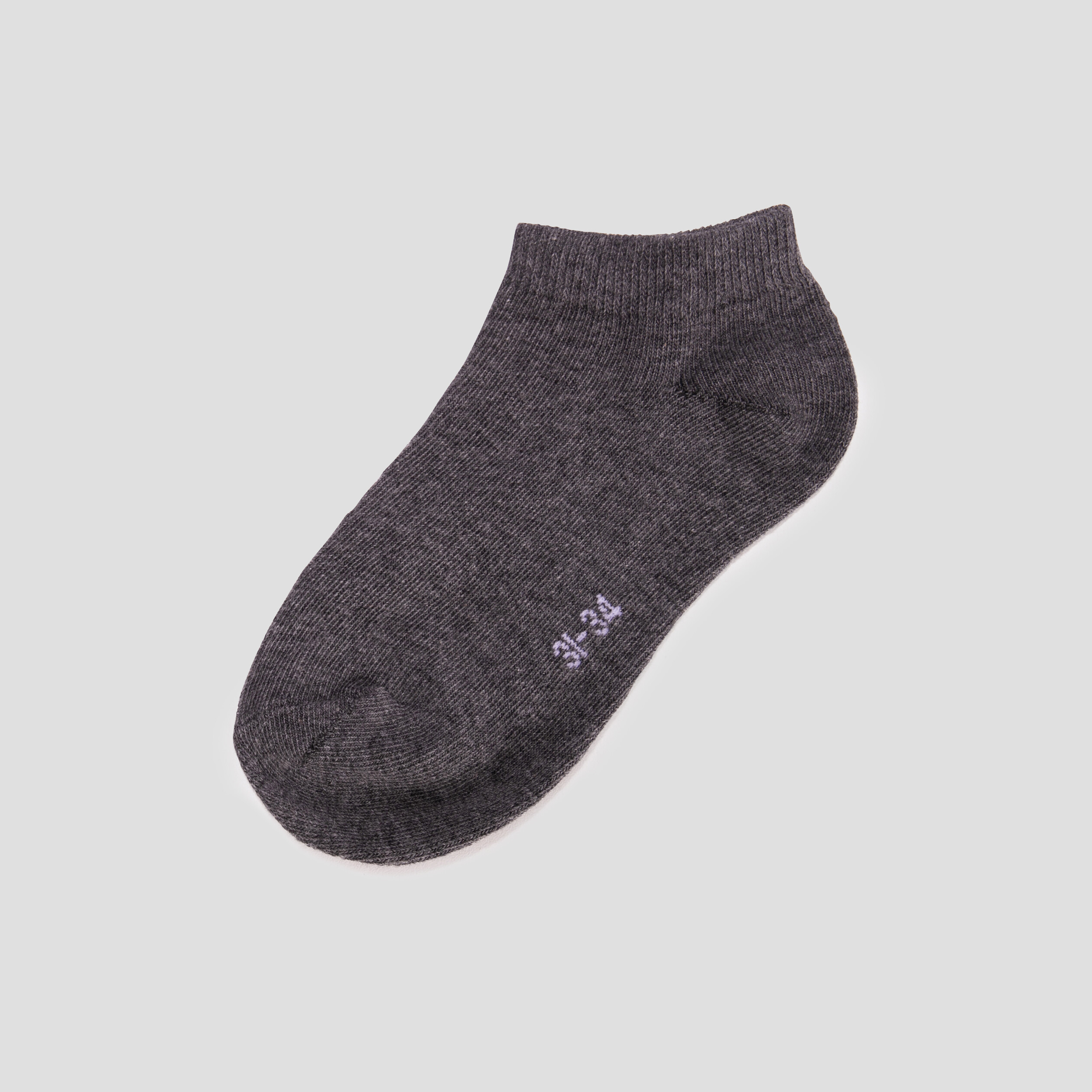 Lot 5 paires de chaussettes gris fille | La Halle