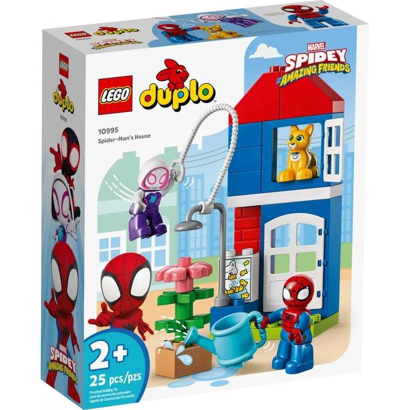 10995 La maison de Spider Man LEGO DUPLO
