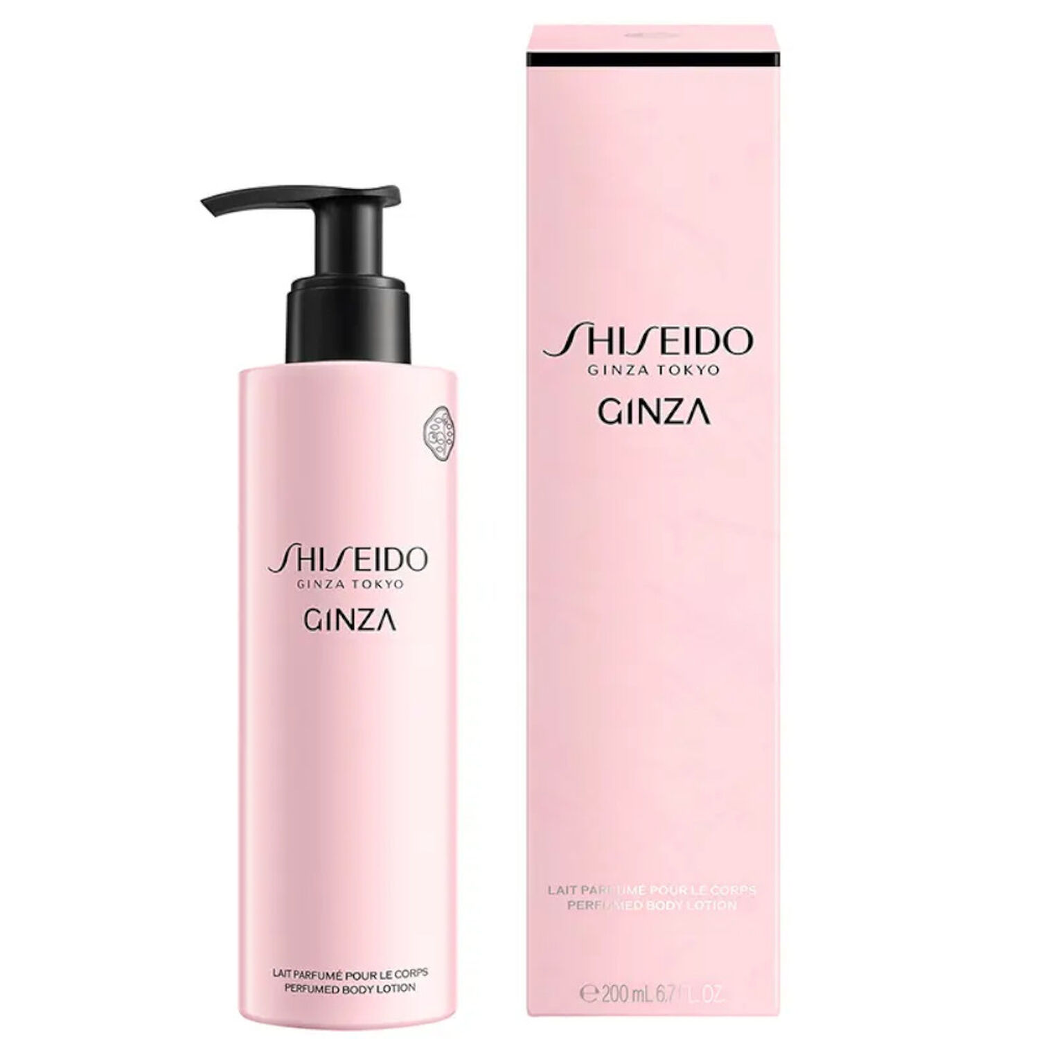 Shiseido Ginza Lotion Corps
