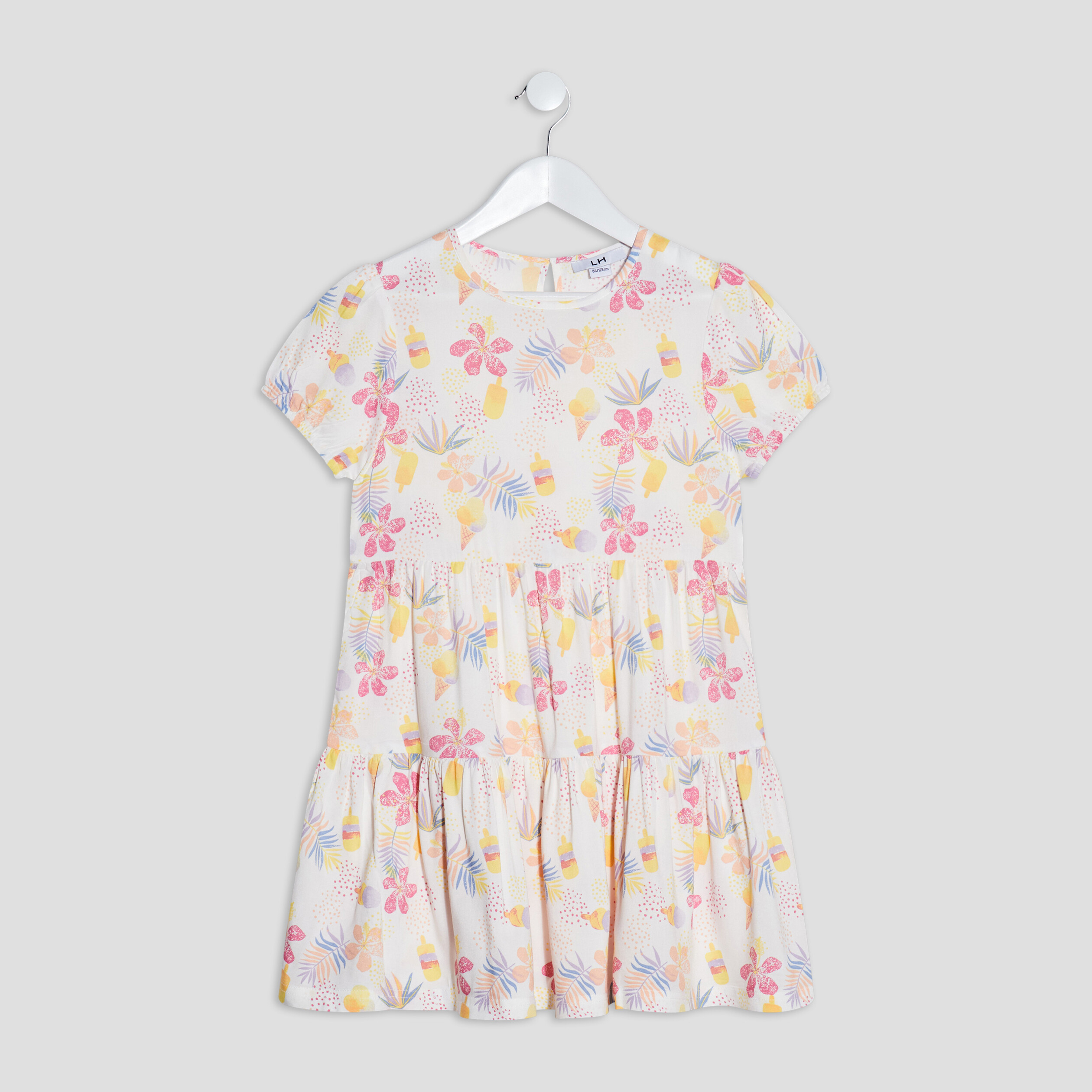 Robe évasée manches courtes ecru fille | La Halle