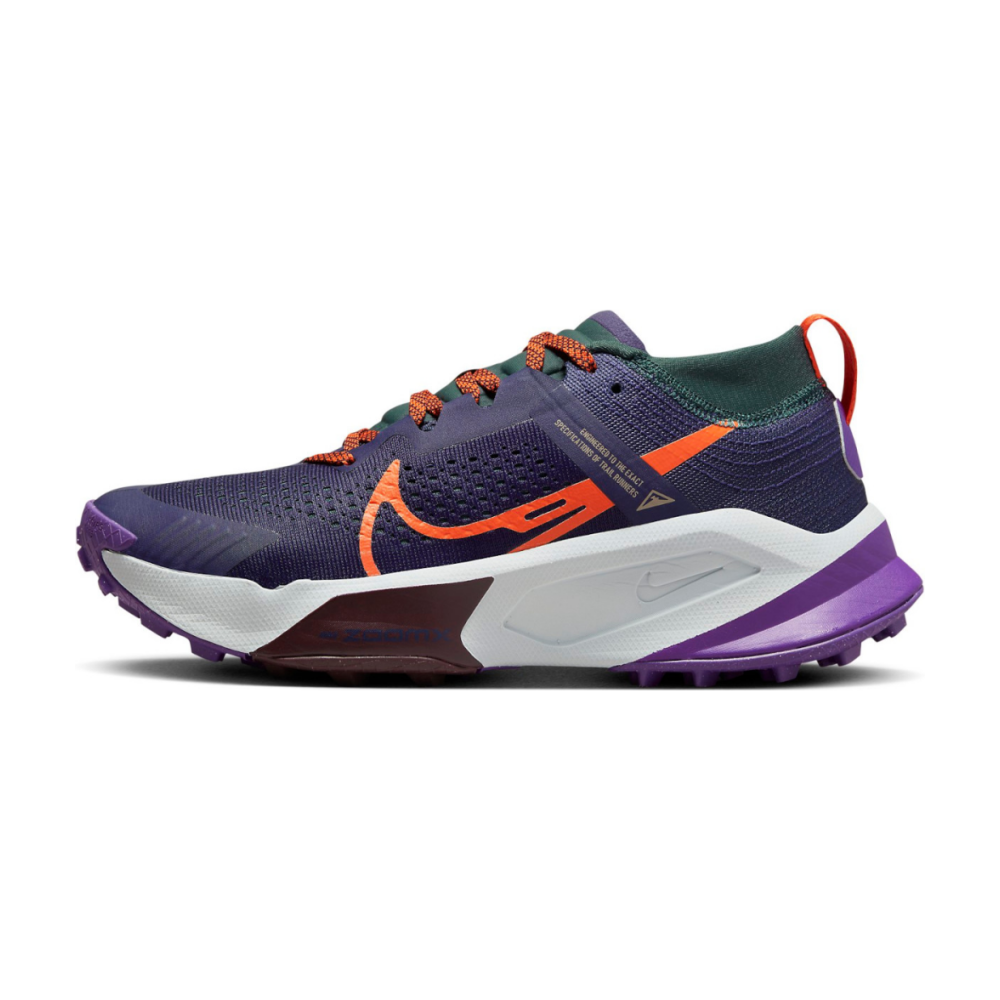 Nike Zegama DH0625-500 / lila
