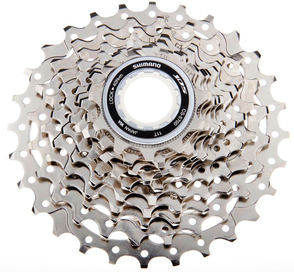 Shimano 105 CS-5700 10-fach Kassette kaufen | Bike-Discount