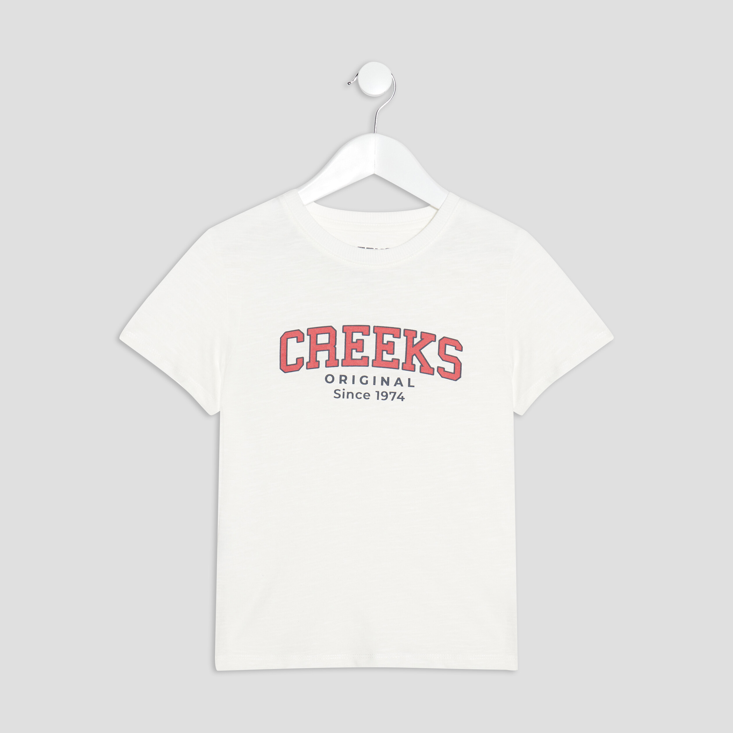 T-shirt manches courtes Creeks ivoire garçon | La Halle
