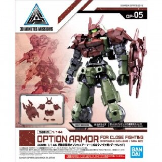 Gundam - 30MM 1/144 Option Armor for close Fighting [Portanova exclusive/ dark red]