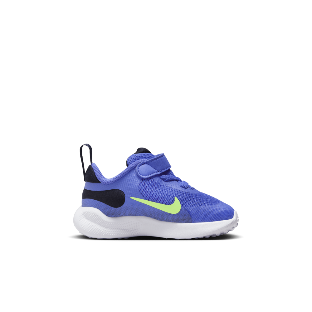 Nike Revolution 7 FB7691-500 / lila