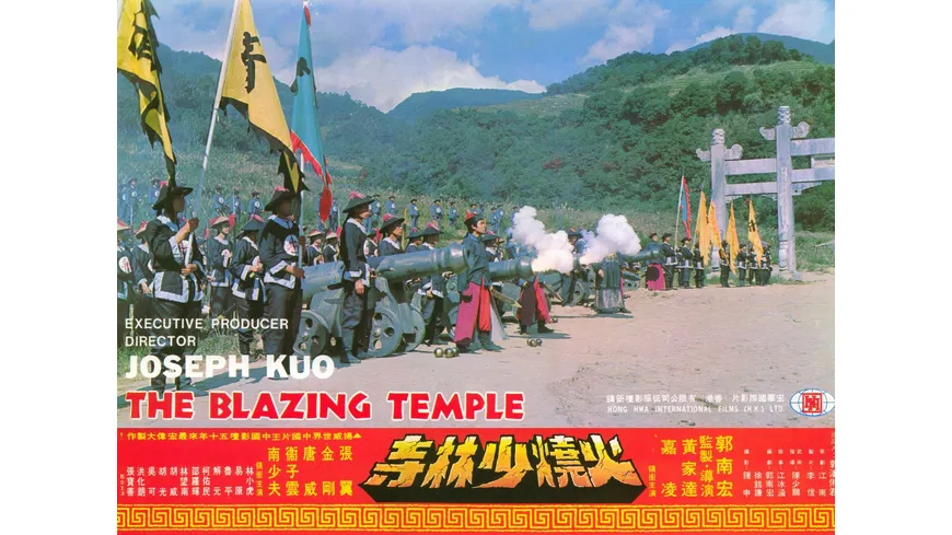 Asia Line: Die flammenden Tempel der Shaolin - Limitiert auf 1000 Stück