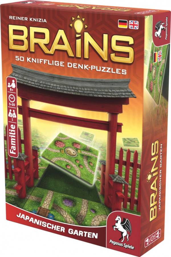 Brains - Japanischer Garten