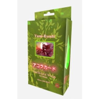 Akora TCG: Spellbound Wings - Nature Starter Deck (EN)