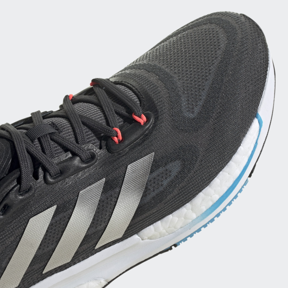 adidas Supernova M GY6555 / grau
