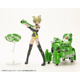 Maruttoys Plastic Model Kit - Tamotu Type-S (Green Ver.)