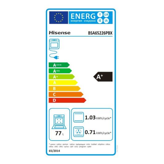 Cuptor cu piroliză HISENSE BSA 65226 PBX