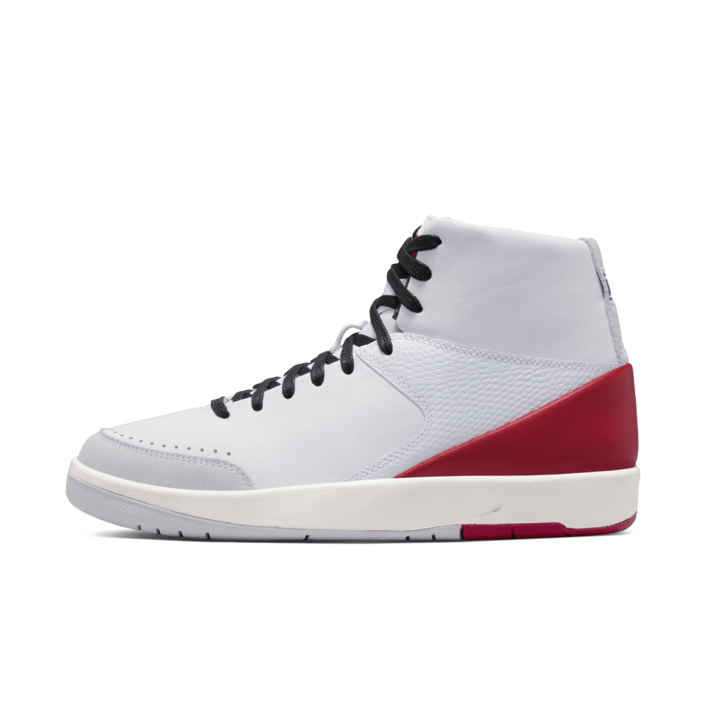 NIKE JORDAN Nina Chanel Abney x 2 Retro SE WMNS Air Jordan DQ0558-160 / weiss