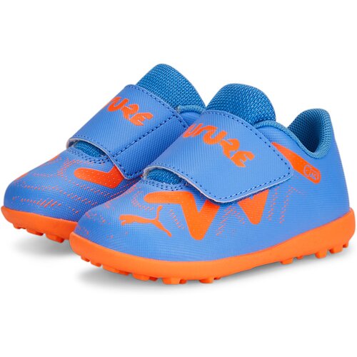 KINDER FUSSBALL-HARTPLATZSCHUHE FUTURE PLAY TT V INF