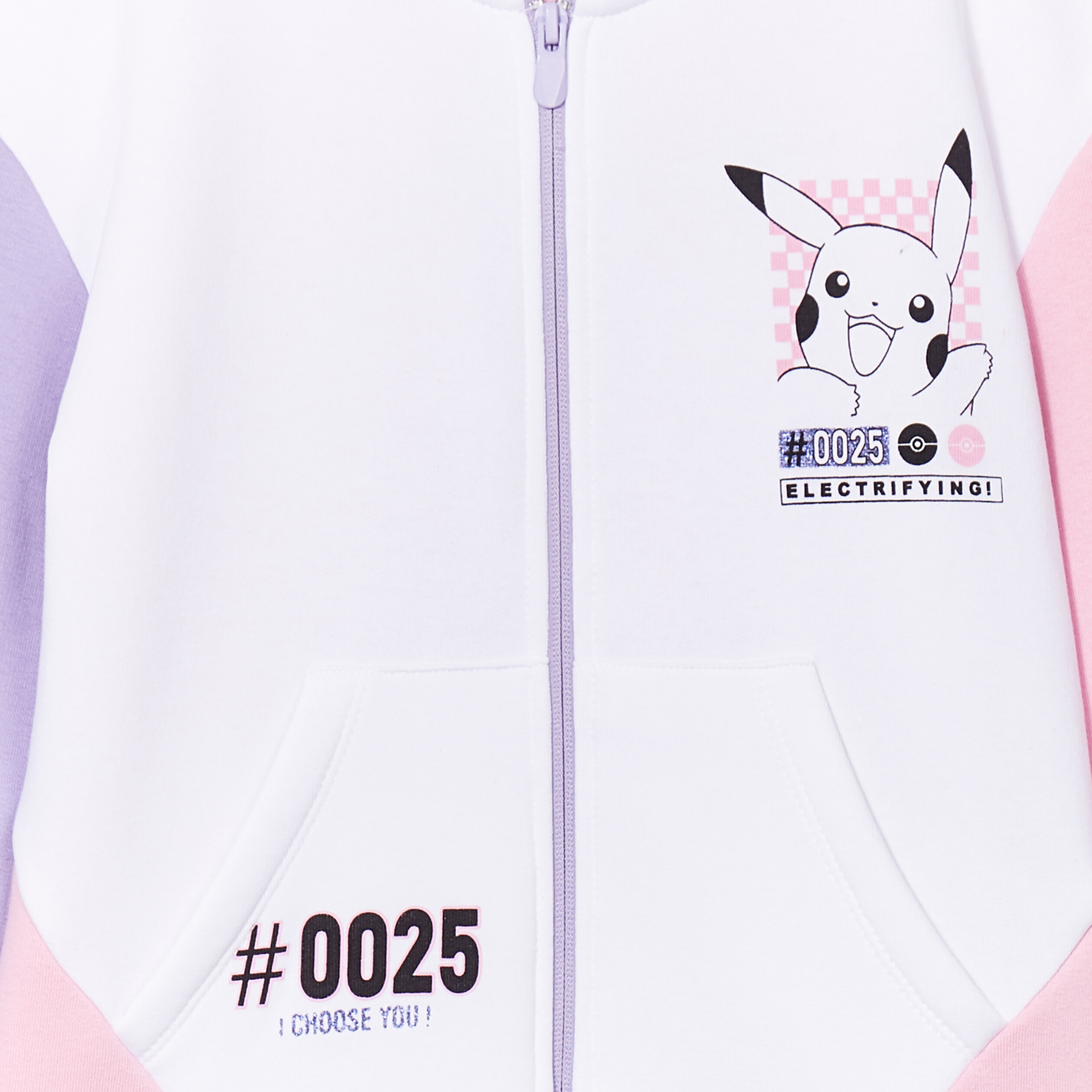 Sweat zippé à capuche Pokémon Pikachu multicolore fille | La Halle
